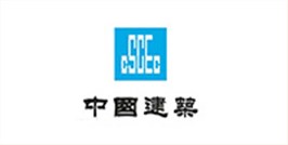 中国建筑